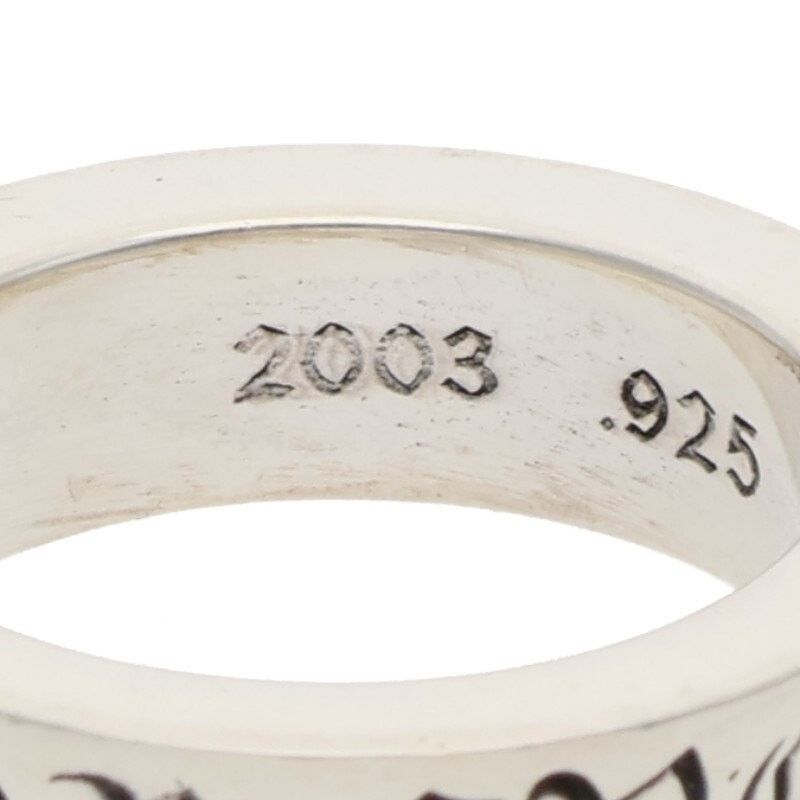 Chrome Hearts Chrome Hearts Spacer Forever Silver Ring Size ONE SIZE - 4 Thumbnail