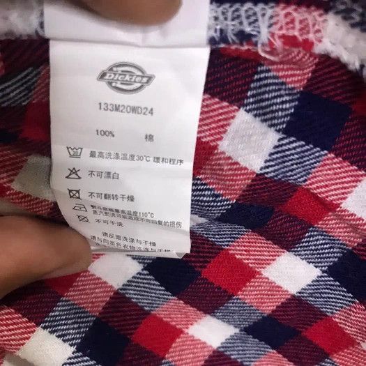 Dickies Vintage Dickies Flannel Shirt Size US S / EU 44-46 / 1 - 5 Thumbnail