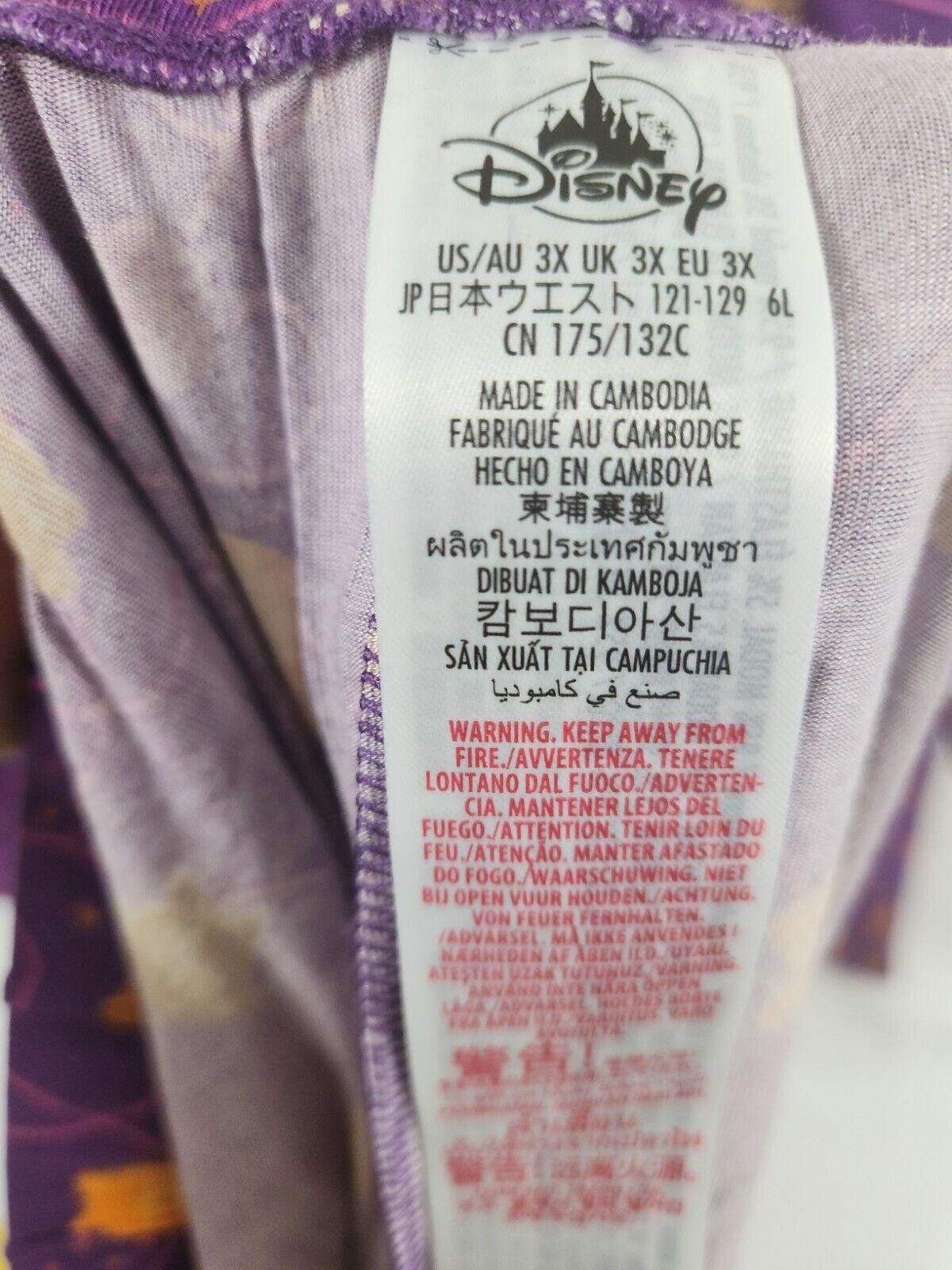 Designer Cute Purple Pajama Set - I'm a Star Print Size ONE SIZE - 8 Thumbnail