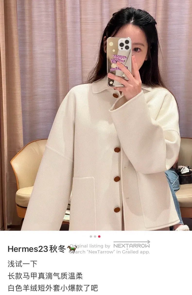 Hermes Hermes Beige cashmere coat Size XXS / US 00 / IT 34 - 7 Thumbnail