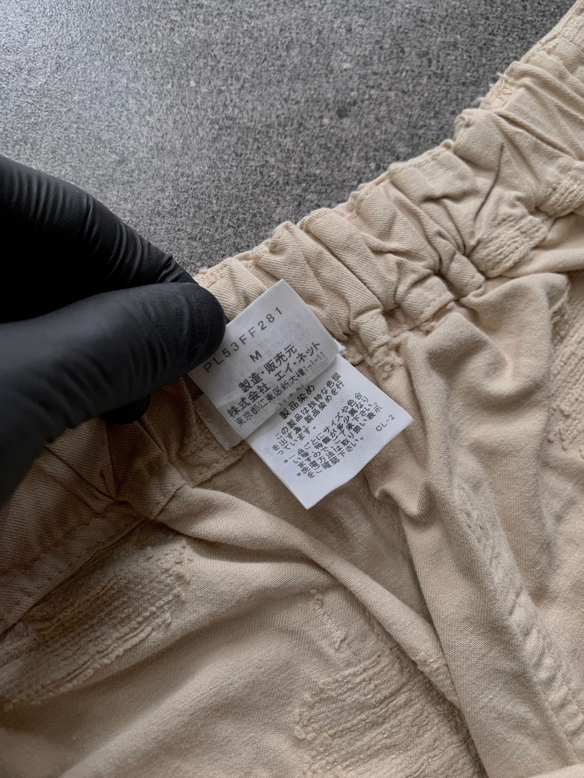 Issey Miyake FREE TAX! Plantation Scratches Effect Relaxed Pants Size US 31 - 10 Thumbnail