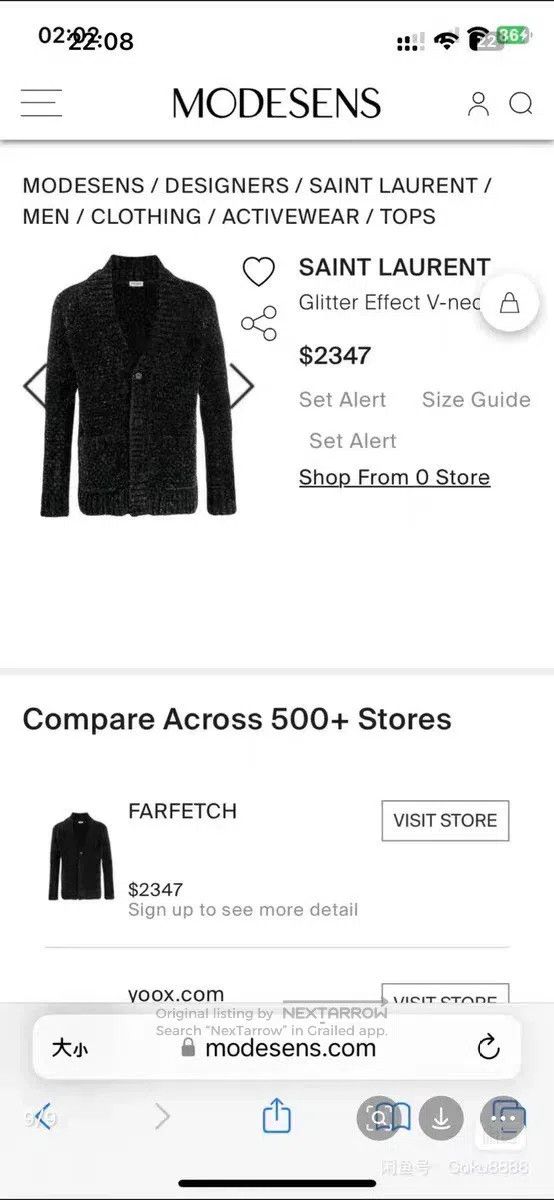 Saint Laurent Paris Saint Laurent Paris Black Silver Starry Knit Cardigan Jack Size US S / EU 44-46 / 1 - 7 Thumbnail