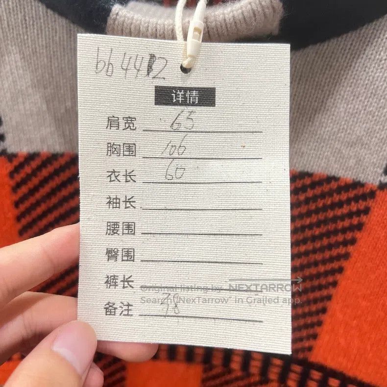 Hermes Hermes Gingham check long-sleeve knit sweater Size XS / US 0-2 / IT 36-38 - 3 Thumbnail
