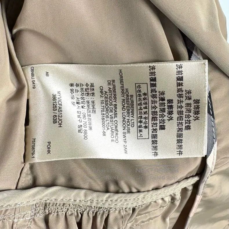 Burberry Burberry Classic Trench Coat Size 36. Size US S / EU 44-46 / 1 - 5 Thumbnail