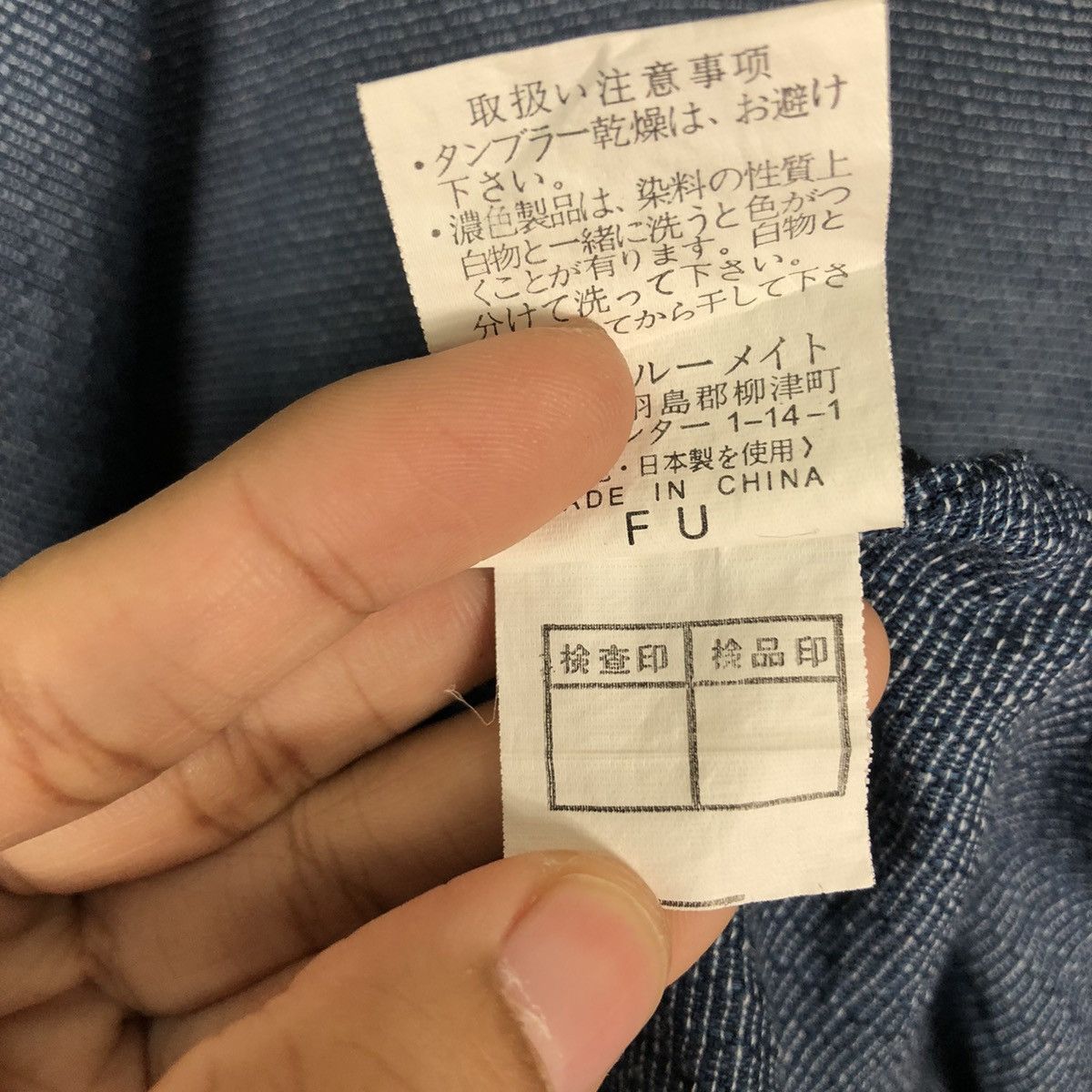 45rpm 🔥Vintage Traditional Japanese Kimono Japan Sisoko Blue Blue Size US L / EU 52-54 / 3 - 16 Thumbnail