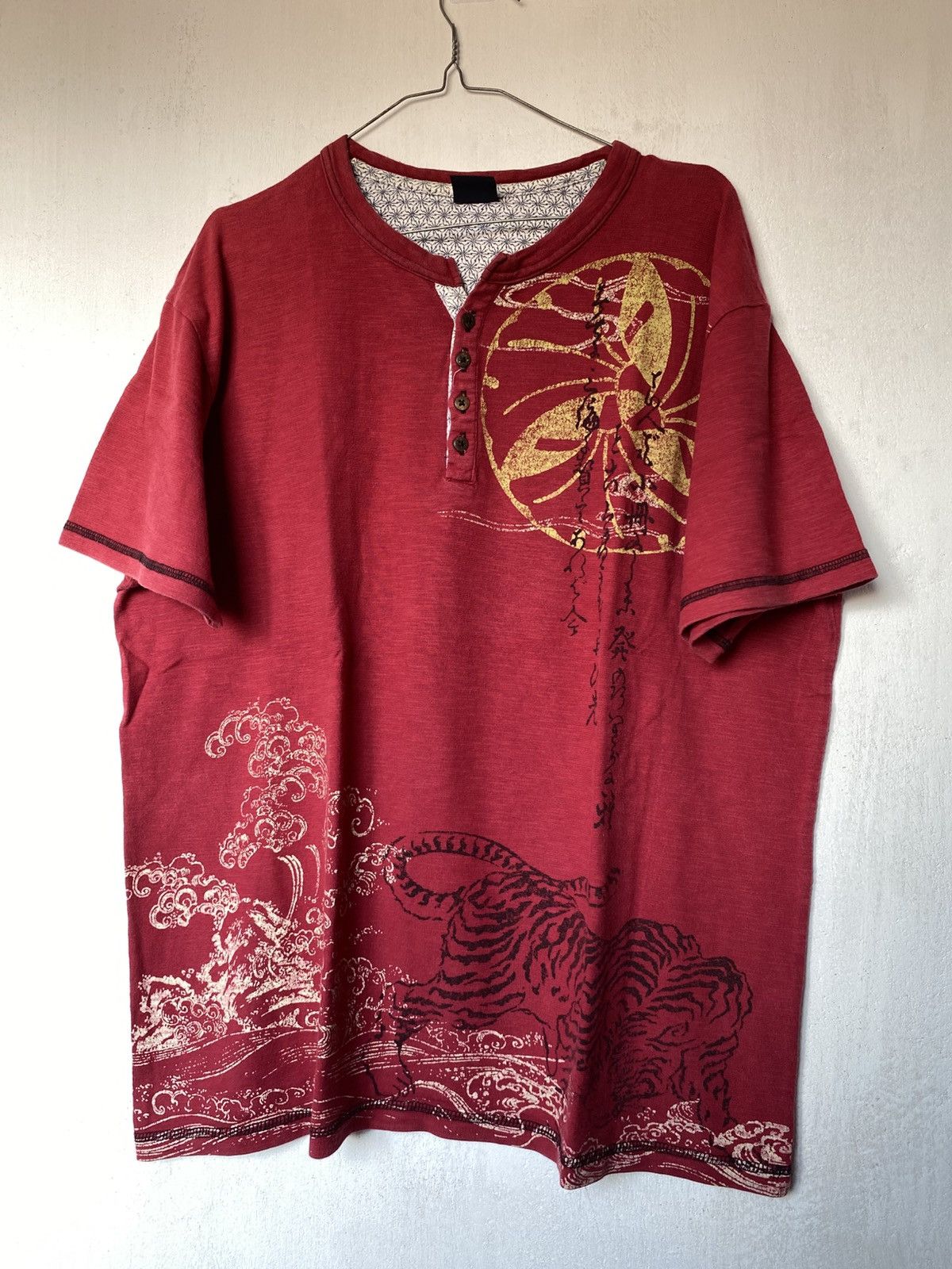 Hysteric Glamour × If Six Was Nine × Japanese Brand Age Core Sukajan Tiger Tshirt Size US L / EU 52-54 / 3 - 3 Thumbnail