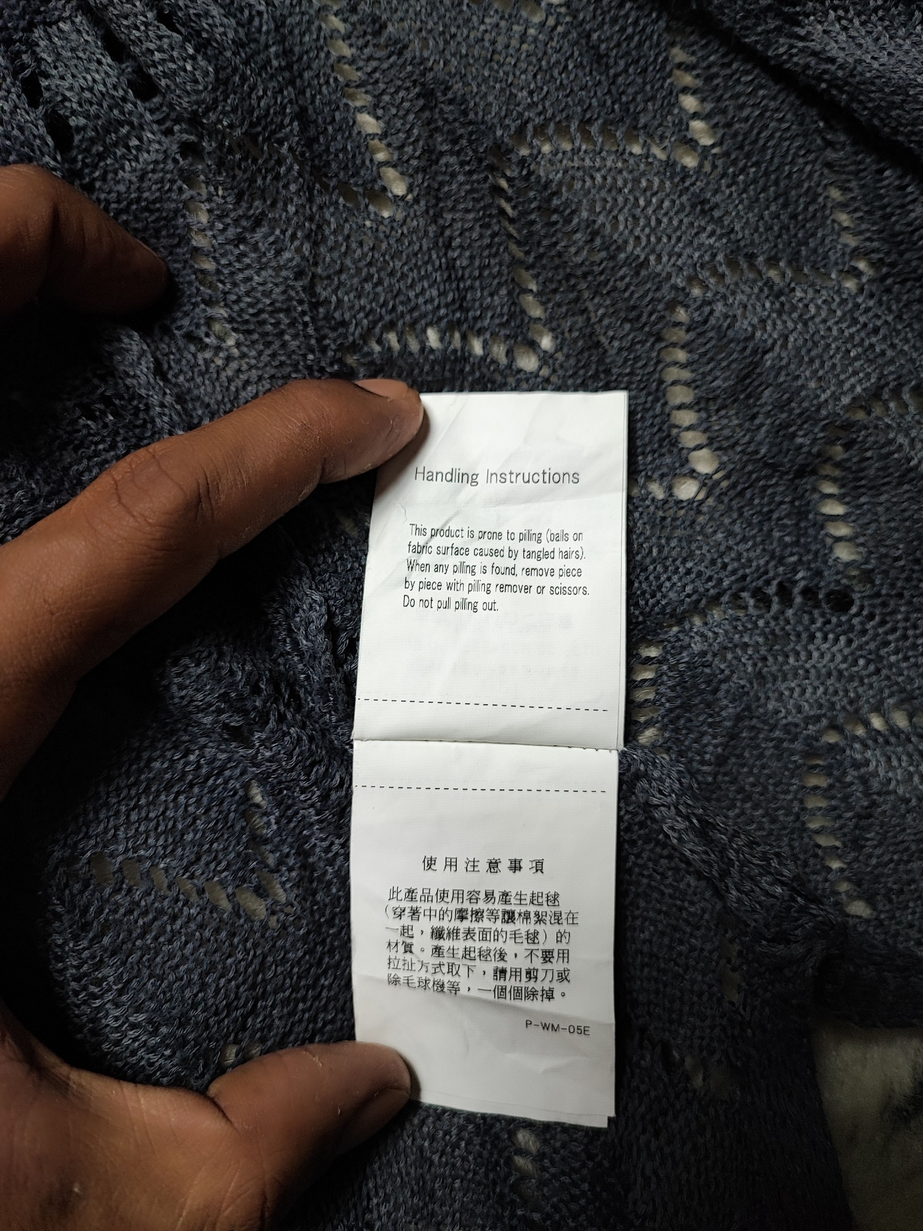14th Addiction × Hysteric Glamour × URBAN RESEARCH DOORS Open Knitted Fishnet Grunge sweater Size ONE SIZE - 13 Thumbnail