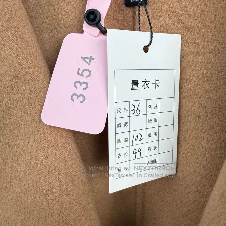 Max Mara Max Mara Camel Coat Size XS / US 0-2 / IT 36-38 - 4 Thumbnail