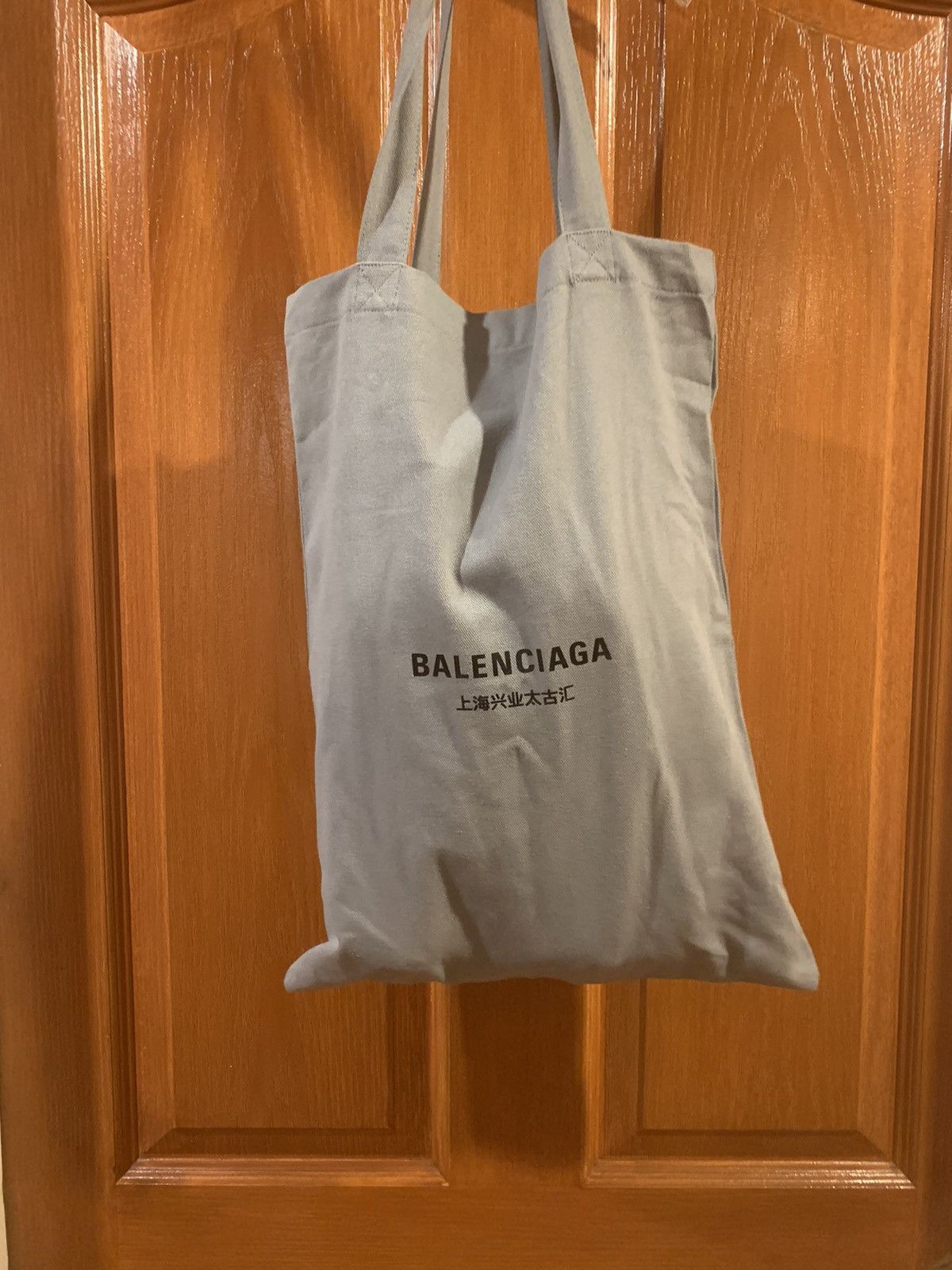 Balenciaga Balenciaga shanghai tote bag RARE Size ONE SIZE - 18 Thumbnail