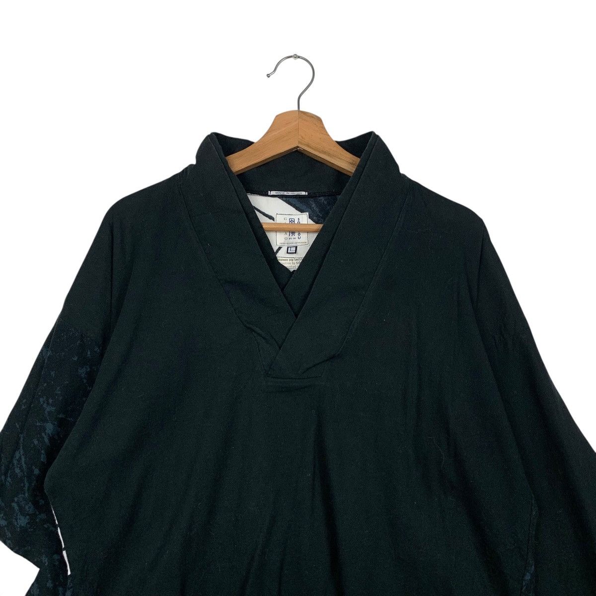 SOU SOU SOU SOU Gibao Pullover Kimono Shirt Made in Japan #2875-C130 Size US L / EU 52-54 / 3 - 2 Thumbnail