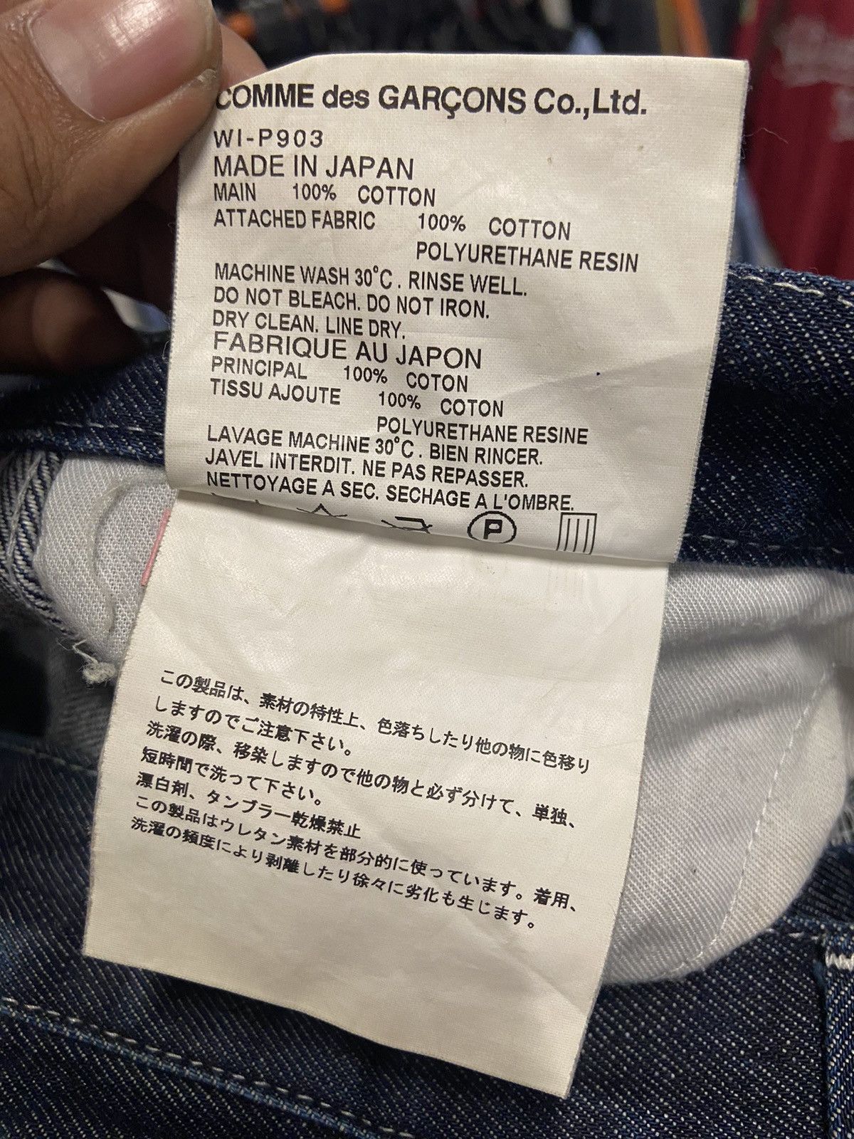 Comme des Garcons Levis x Junya Watanabe Comme des Garcons double pocket pants Size US 33 - 8 Thumbnail