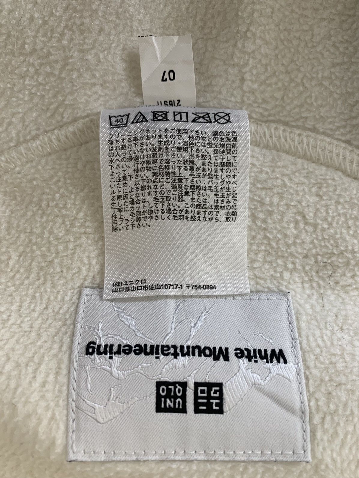 Japanese Brand Uniqlo White Mountaineering Crewneck Fleece Colour White Size US L / EU 52-54 / 3 - 8 Thumbnail
