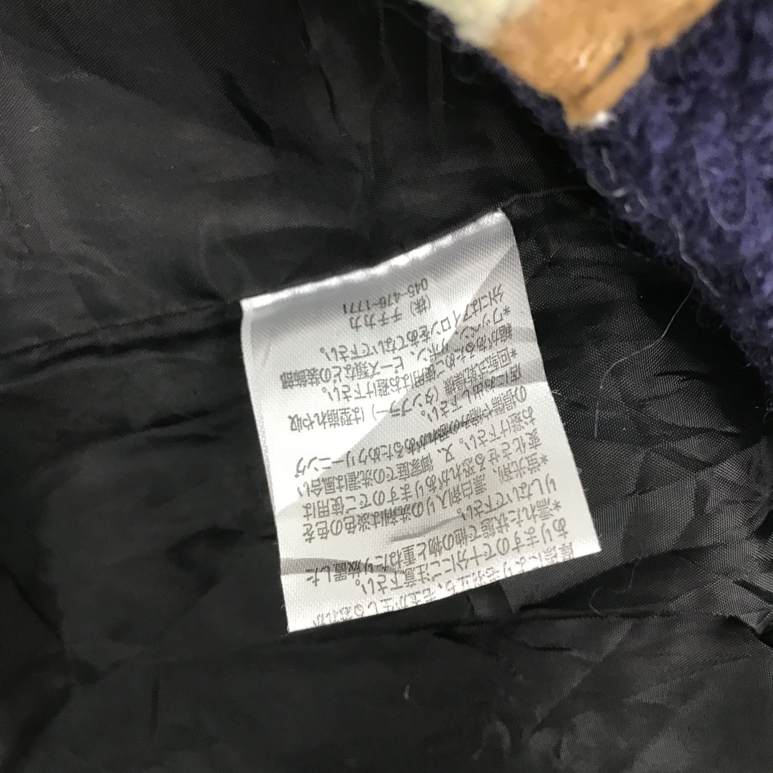 Japanese Brand Rare titicaca vest Size US L / EU 52-54 / 3 - 5 Thumbnail