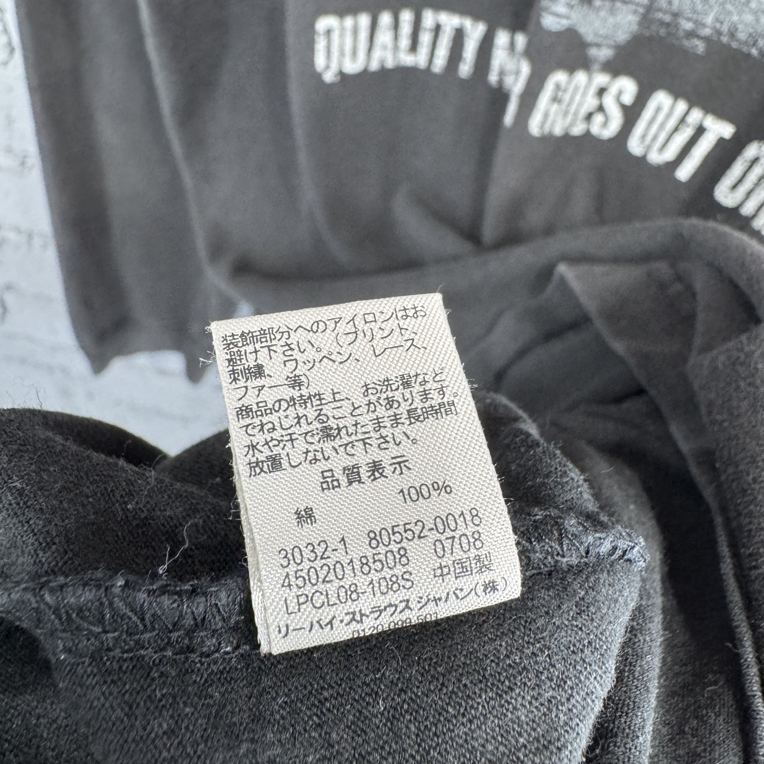 Levi's Levi's Red Tab Sunfaded "Levi's California 58" Text Tshirt Size US L / EU 52-54 / 3 - 12 Thumbnail