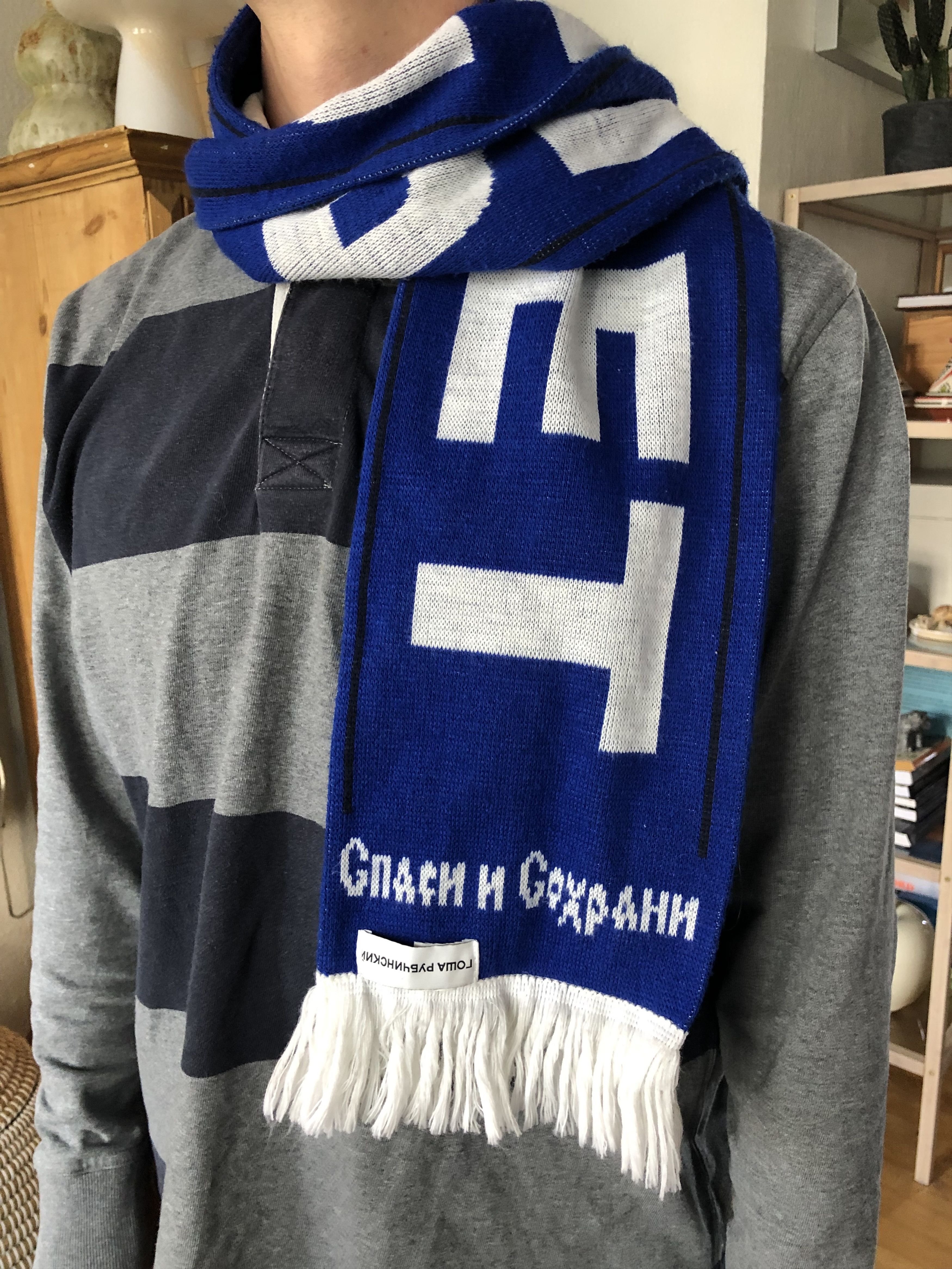 Gosha Rubchinskiy Football scarf PACCBET Size ONE SIZE - 2 Thumbnail