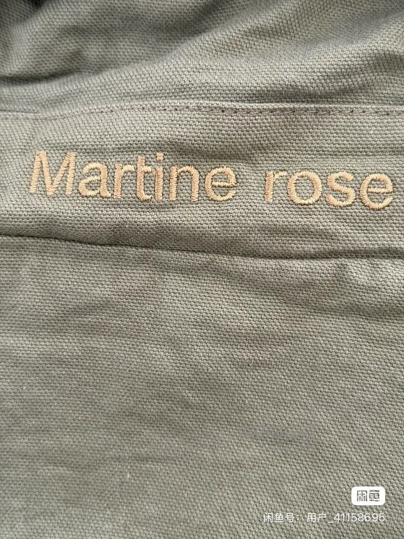 Martine Rose Martine Rose 23aw Olive Green Velcro Jacket Size US M / EU 48-50 / 2 - 7 Thumbnail