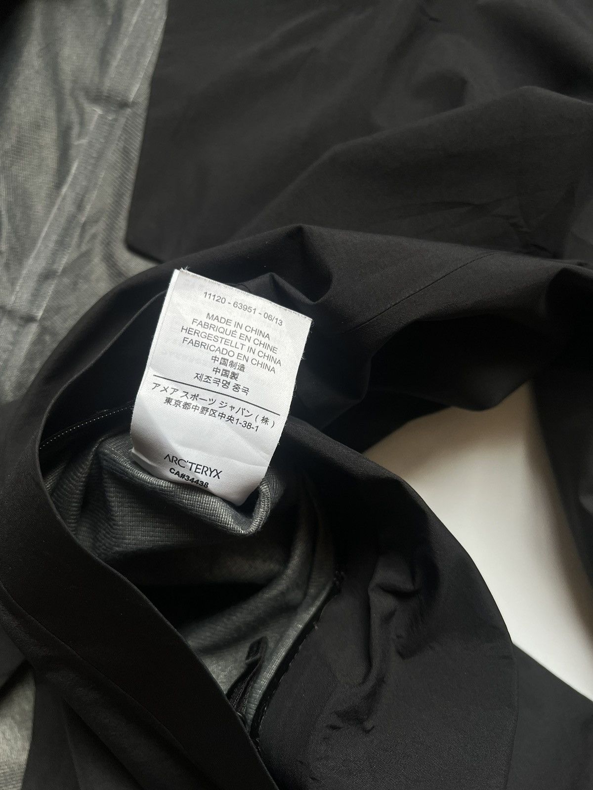 Arc'teryx Arc'teryx Parsec Coat Size US S / EU 44-46 / 1 - 7 Thumbnail