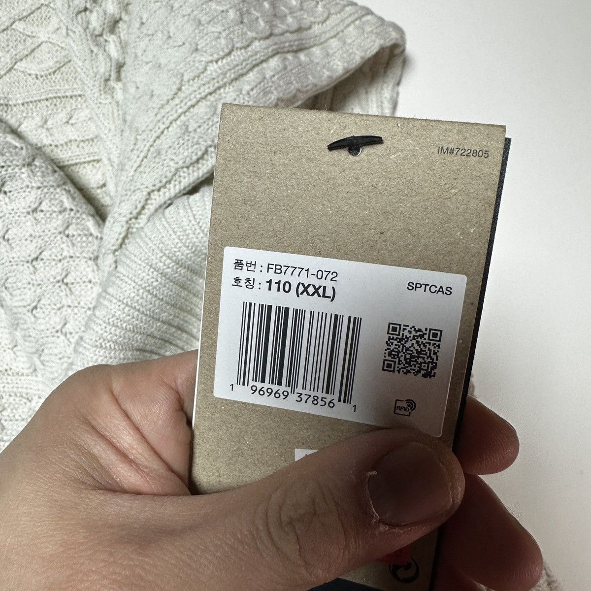 Nike NEW Nike Life Cable Knit Turtleneck Wool Sweater Light Bone Size US XXL / EU 58 / 5 - 11 Thumbnail