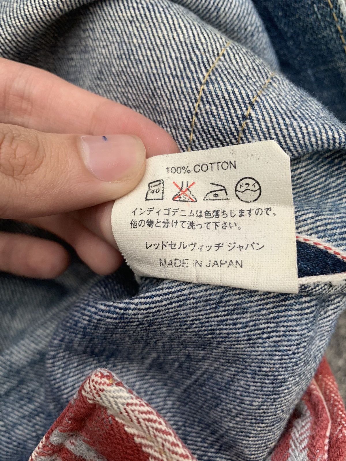 Jean × Kamakura Kamakura Red Button Fly Japanese Selvedge Distressed Denim🎌 Size US 33 - 19 Thumbnail