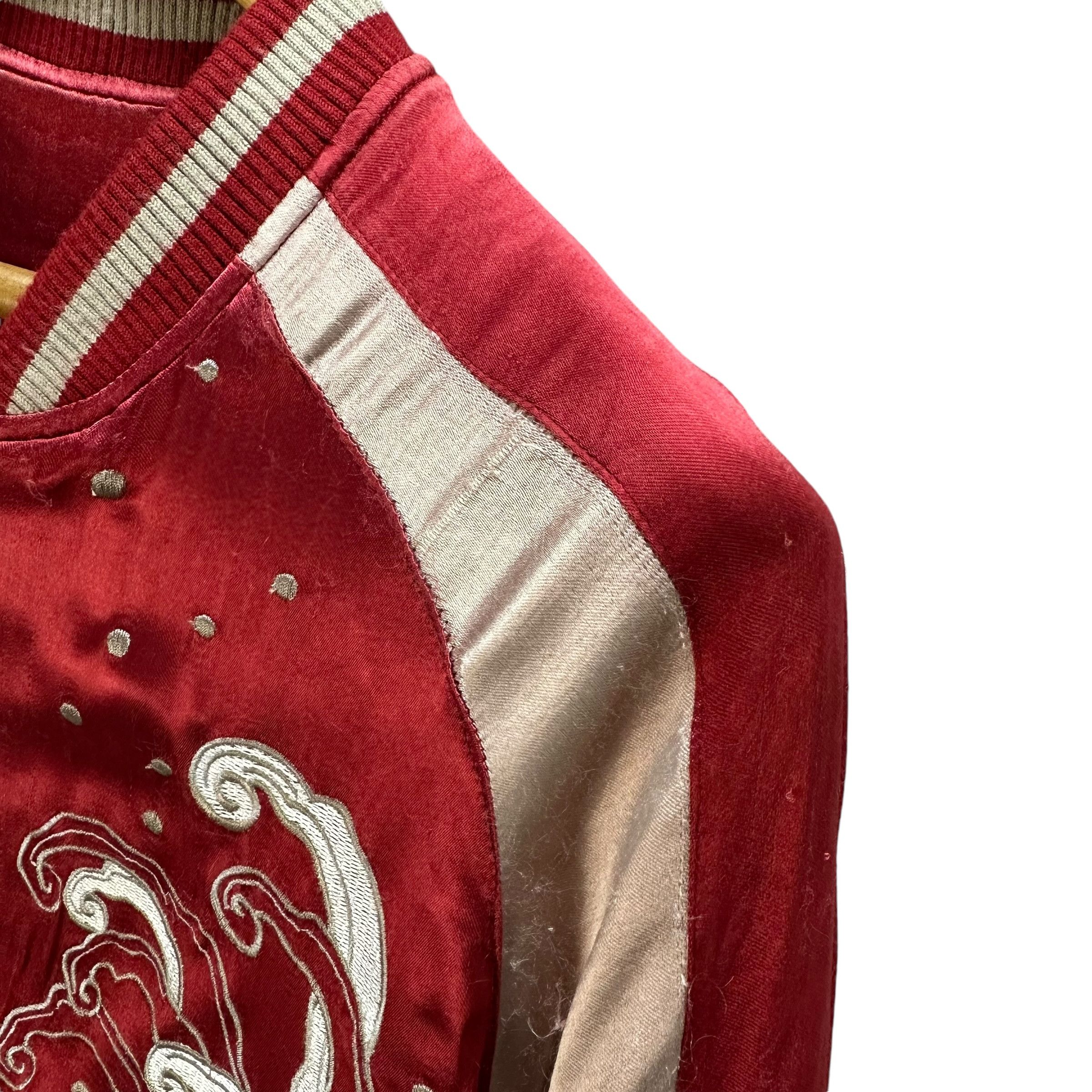 Japanese Brand THE JAPANESE TRADITION Embroidery Sukajan Jacket #A68-1652 Size US M / EU 48-50 / 2 - 14 Thumbnail