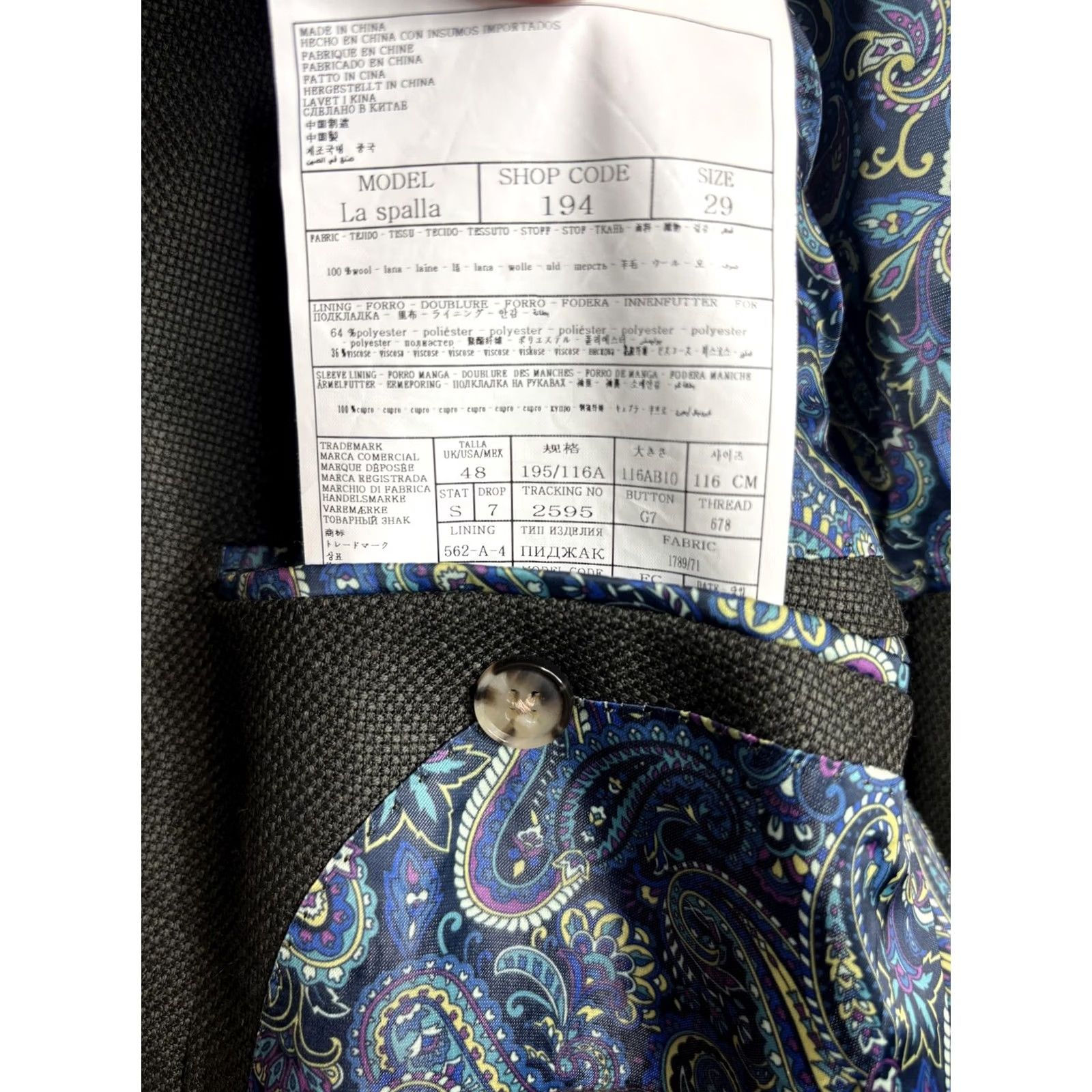 Suitsupply Suitsupply Blazer Mens 38 Gray Wool La Spalla 2 Button Jacket Sport Coat Paisley Size 38R - 5 Thumbnail