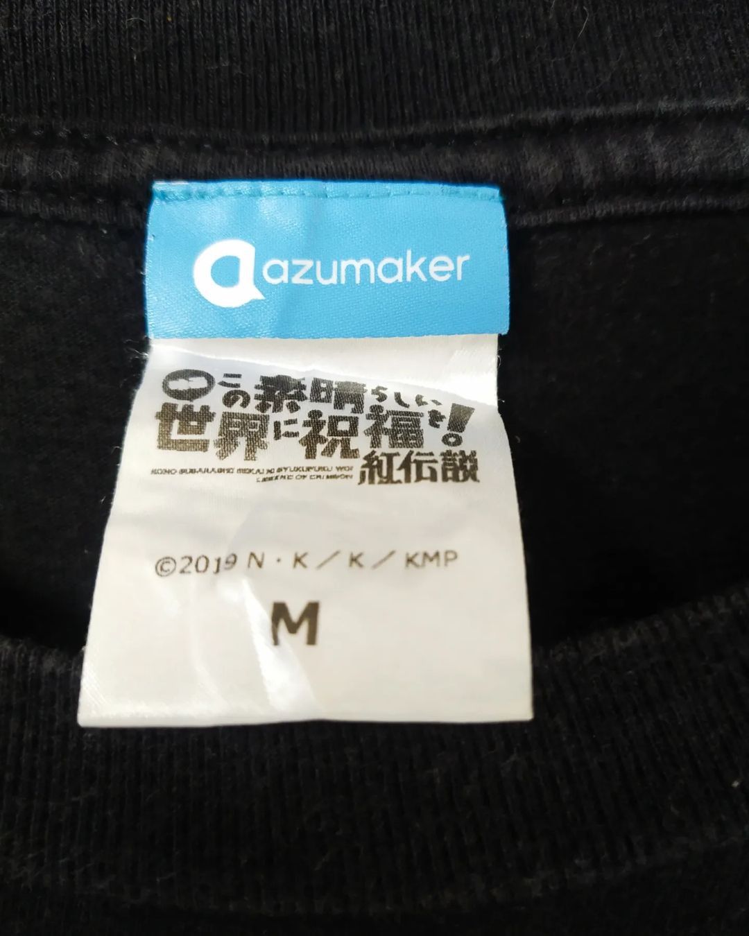 Anime × Japanese Brand KonoSuba Aqua Chibi Art Anime Tees Size US M / EU 48-50 / 2 - 3 Thumbnail