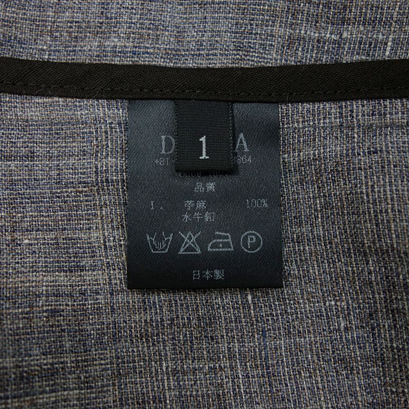 Devoa 100% Ramie Long Shirt JP 1 US S-M Size US S / EU 44-46 / 1 - 6 Thumbnail