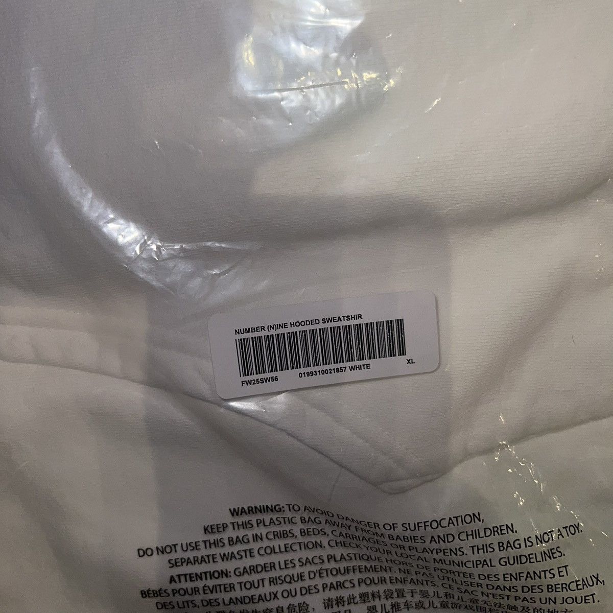 Number (N)ine × Supreme Supreme Number Nine Hooded Sweatshirt White Size: XL Size US XL / EU 56 / 4 - 6 Thumbnail