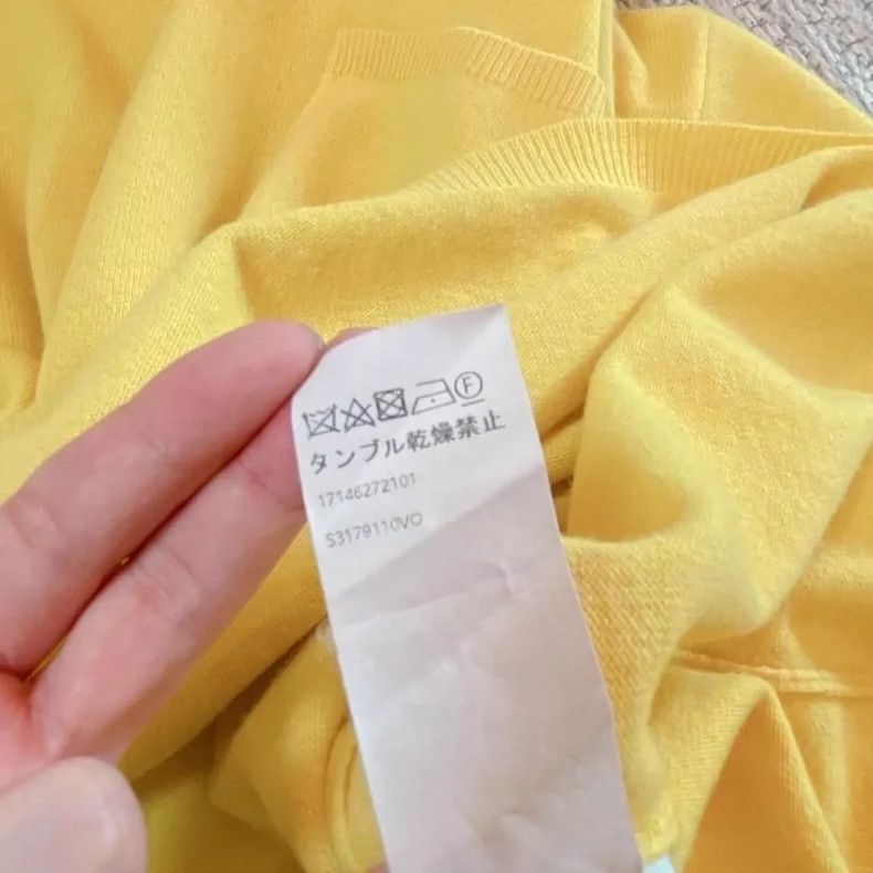 Loewe LOEWE Yellow plush jacket Size XS / US 0-2 / IT 36-38 - 5 Thumbnail