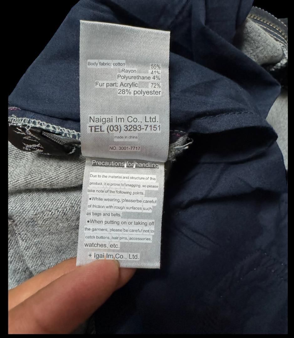Japanese Brand FLARED Japanese Mudwash Pocket Split Fur Rare Dark Jeans Size US 29 - 12 Thumbnail