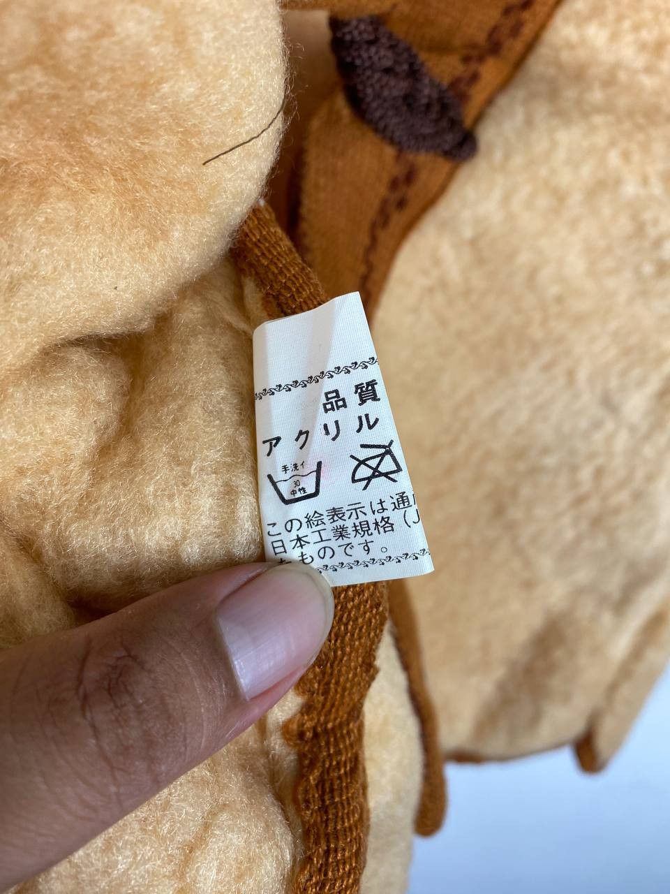 Japanese Brand japanese brand wool fleece vest nice design Size US M / EU 48-50 / 2 - 5 Thumbnail