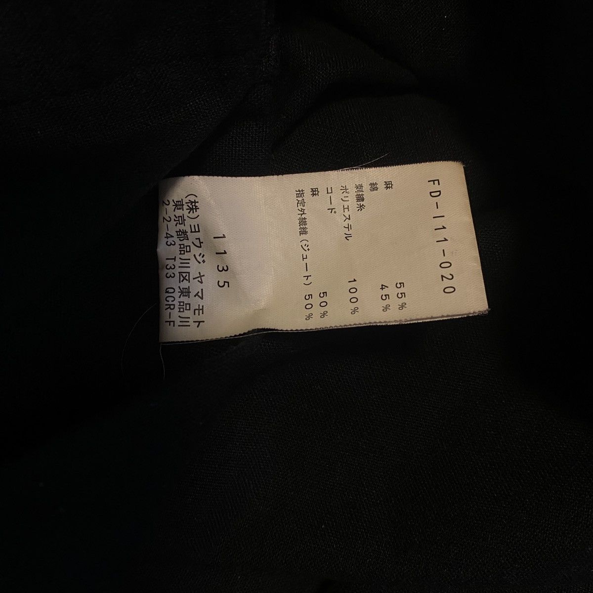 Yohji Yamamoto Yohji Yamamoto bag Size ONE SIZE - 4 Thumbnail