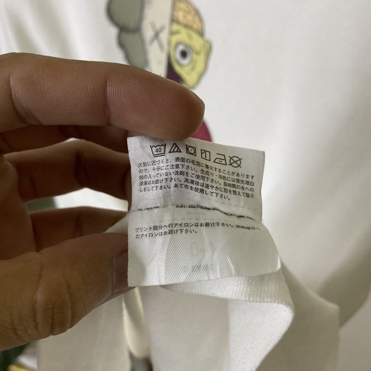Kaws Kaws x Uniqlo Collaboration Streetwear Tshirt Size US S / EU 44-46 / 1 - 7 Thumbnail