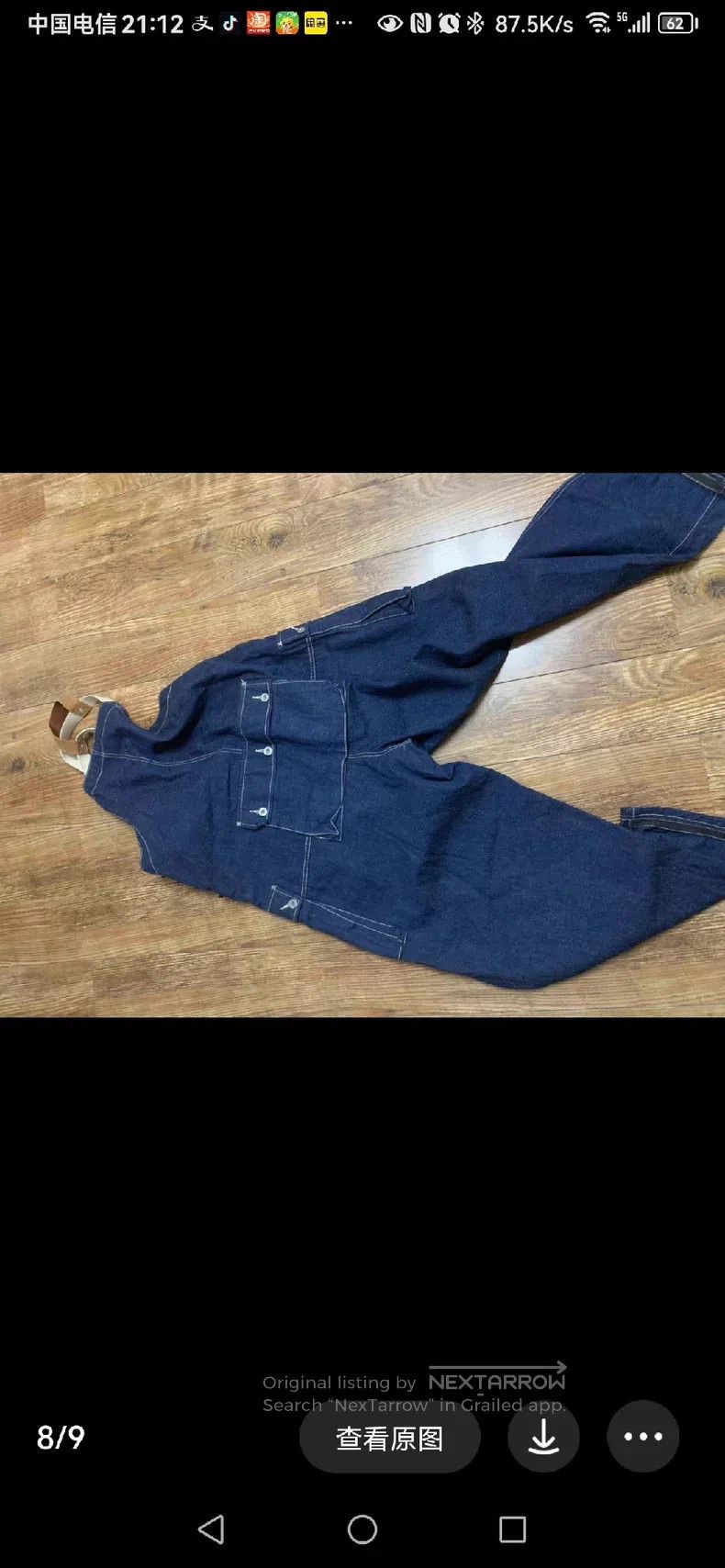 Nigel Cabourn Nigel Cabourn rompers Size US 34 / EU 50 - 8 Thumbnail