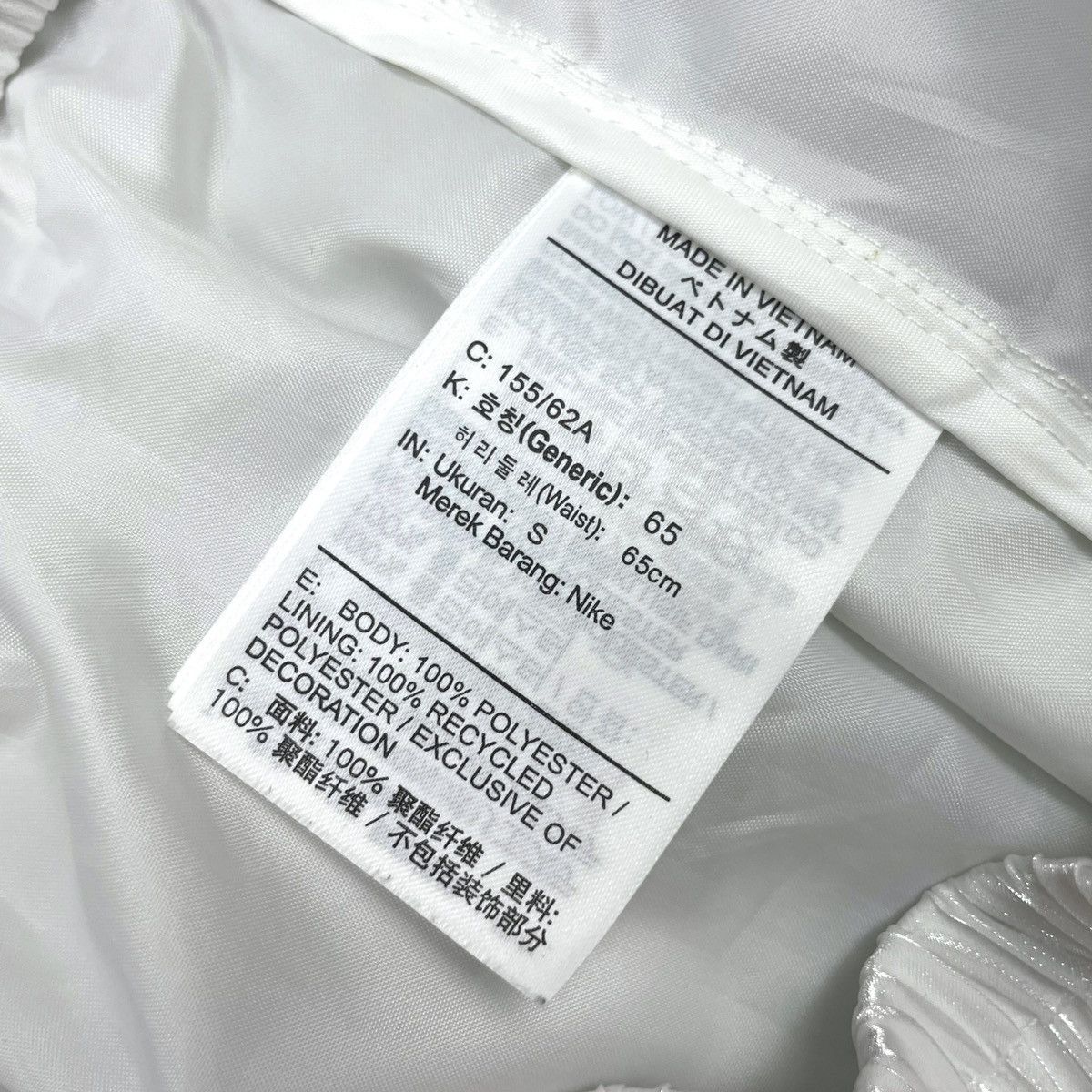 Nike NIKE WMNS SHEEN AIR PANTS Size US 26 / EU 42 - 11 Thumbnail
