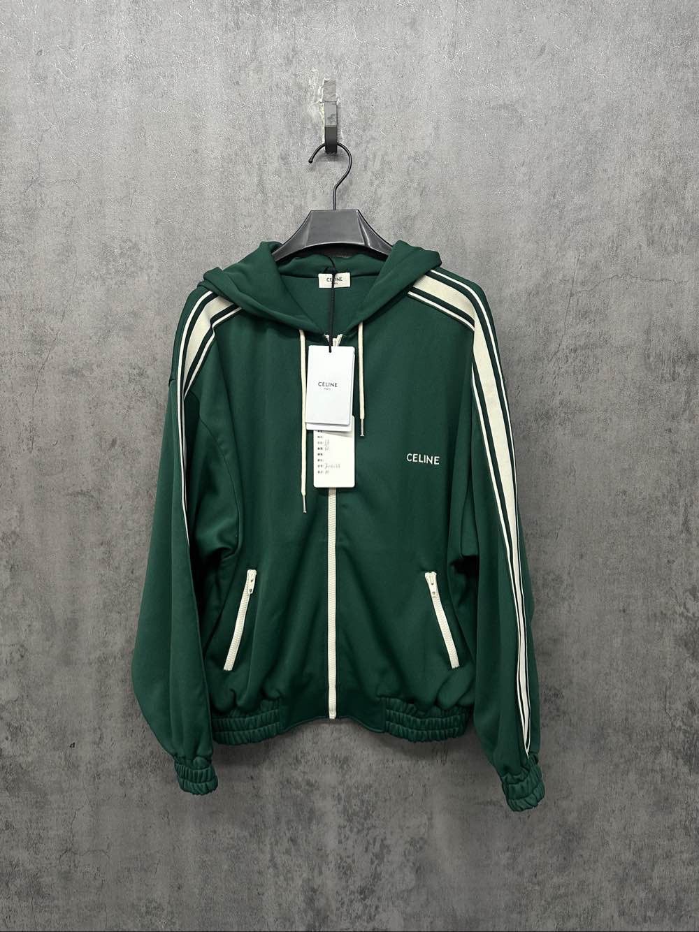 Celine Celine Logo Zip-Up Hoodie Size M Size M / US 6-8 / IT 42-44 - 1 Thumbnail