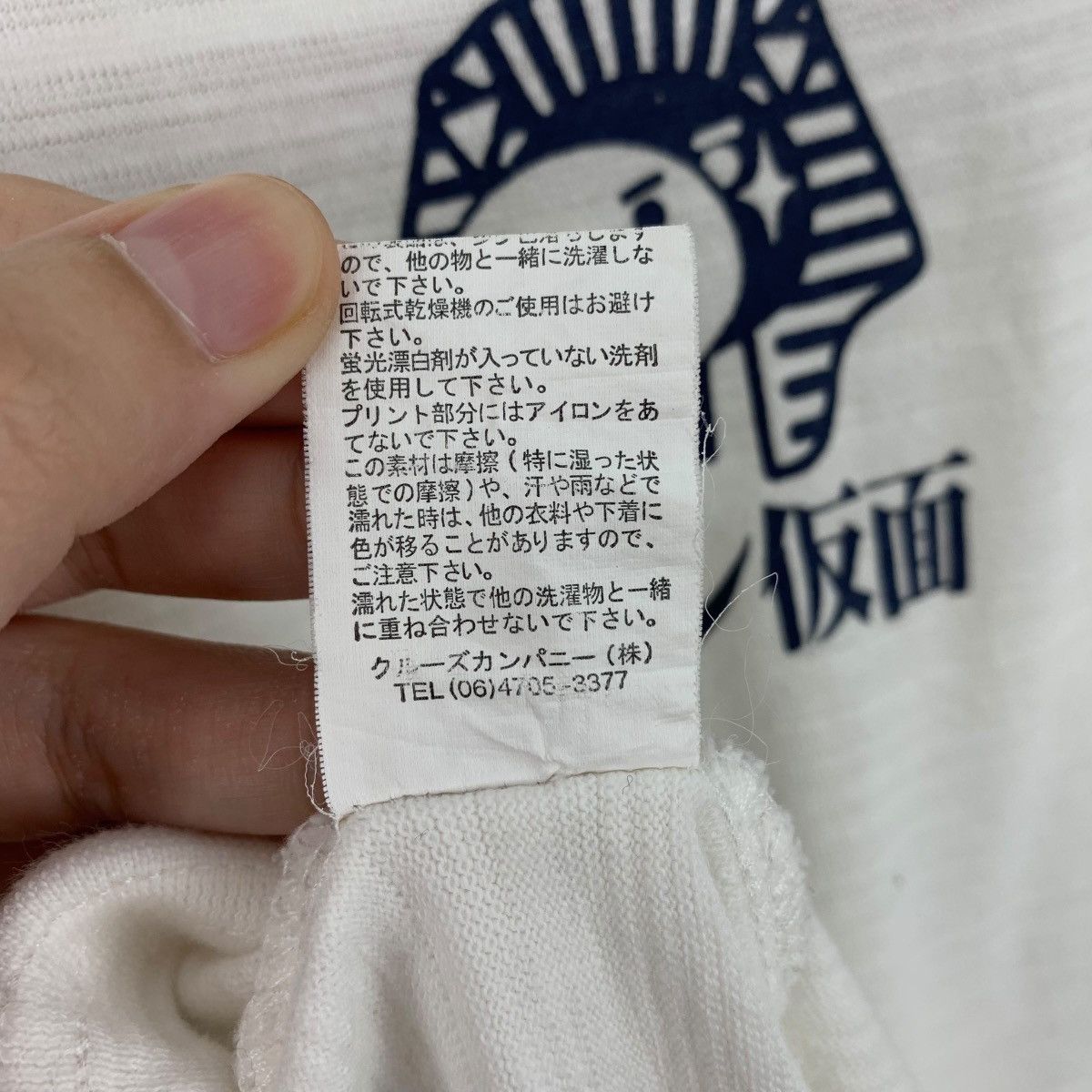 Japanese Brand Vintage Y2K BUDEN SHOUTEN japanese art tee Size US M / EU 48-50 / 2 - 13 Thumbnail