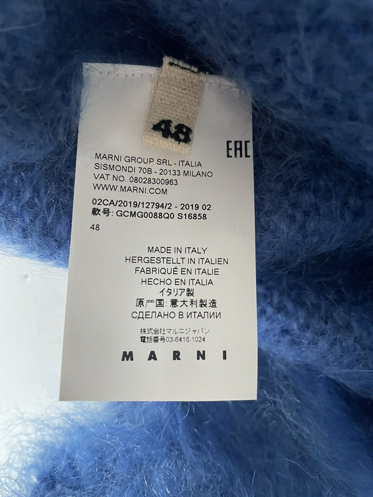 Marni AW19 Mohair jumper blue and navy Size US M / EU 48-50 / 2 - 4 Thumbnail