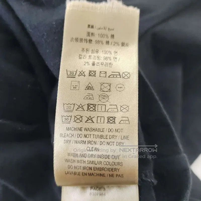 Burberry Burberry Black Cotton T-Shirt for Women. Size XXS / US 00 / IT 34 - 5 Thumbnail
