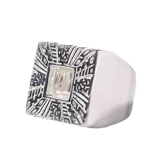 Jewelry Vintage Jewelry Rings Open Size Chrome Ring (Size 7-13) Size ONE SIZE - 5 Thumbnail