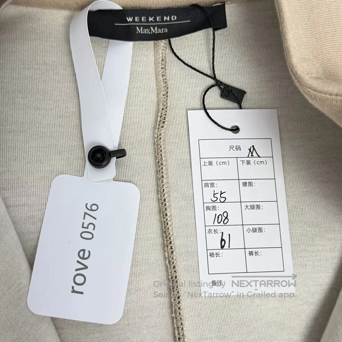 Japanese Brand Maxmara Weekend Zipper Hoodie Coat. Size M / US 6-8 / IT 42-44 - 2 Thumbnail