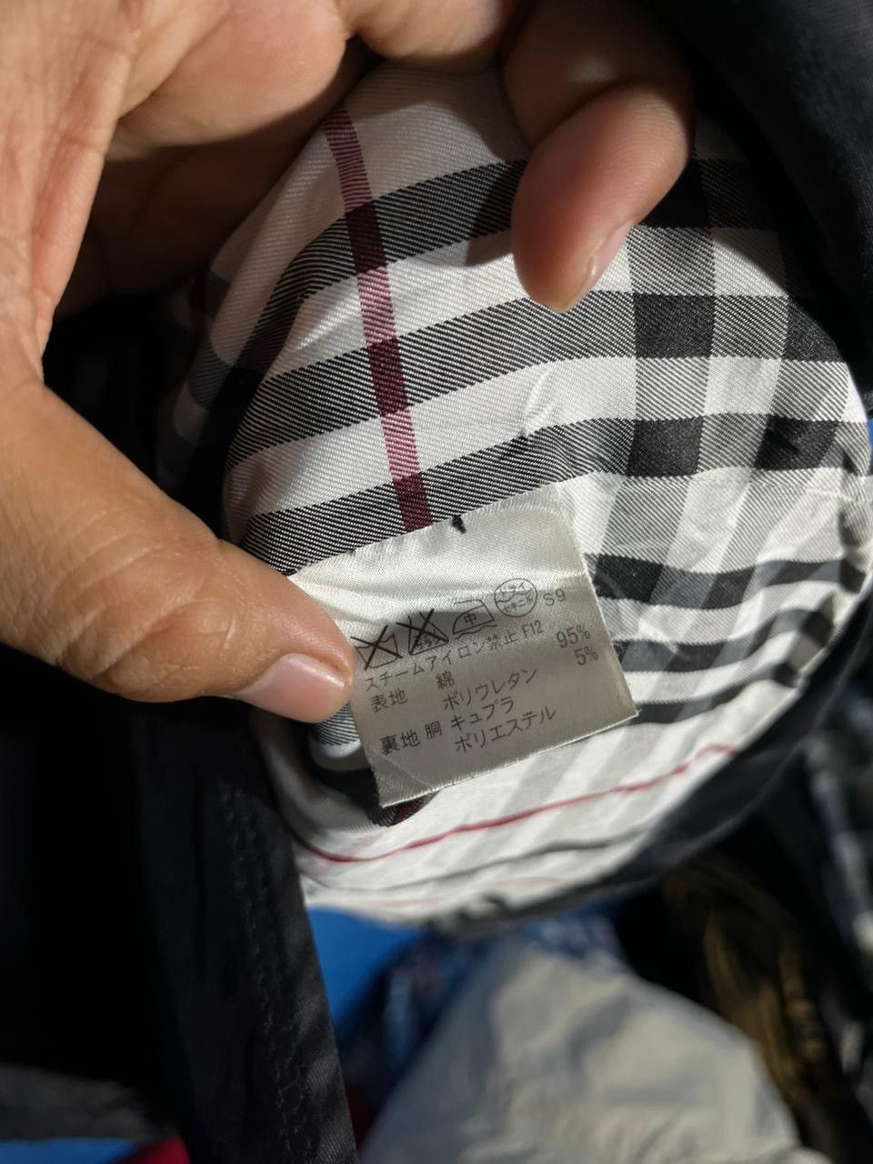Burberry Burberry trench jacket vintage Size US M / EU 48-50 / 2 - 5 Thumbnail