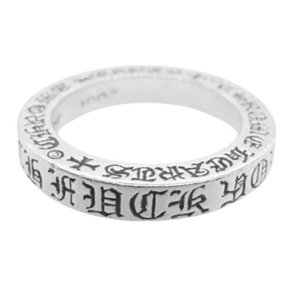 Chrome Hearts Size 6 OFFERS OK! CHROME HEARTS 3MM FUCK YOU SPACER RING Size ONE SIZE - 1 Thumbnail