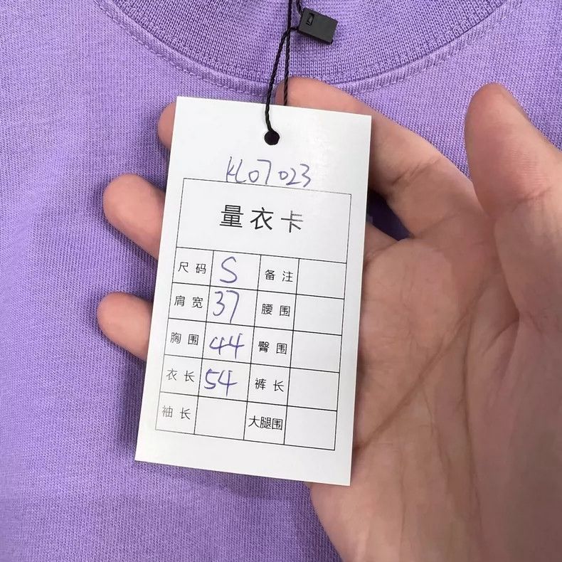 Balenciaga Balenciaga Embroidered cola alphabet short sleeve Size US S / EU 44-46 / 1 - 8 Thumbnail