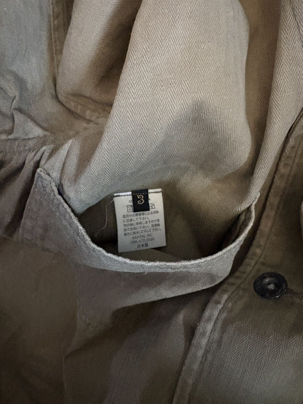 Kapital Kapital oiled cotton coverall camouflage patchwork Size US L / EU 52-54 / 3 - 15 Thumbnail