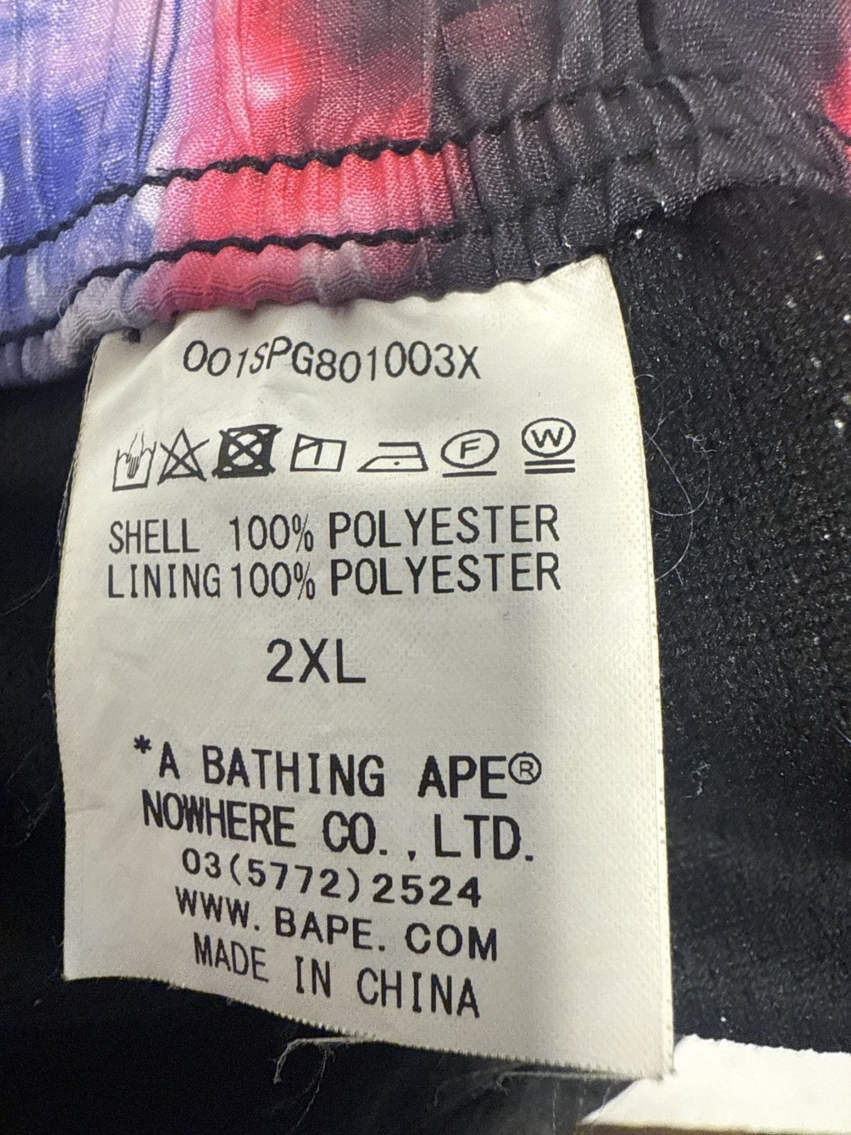Bape Bape Shorts Size US 38 / EU 54 - 5 Thumbnail