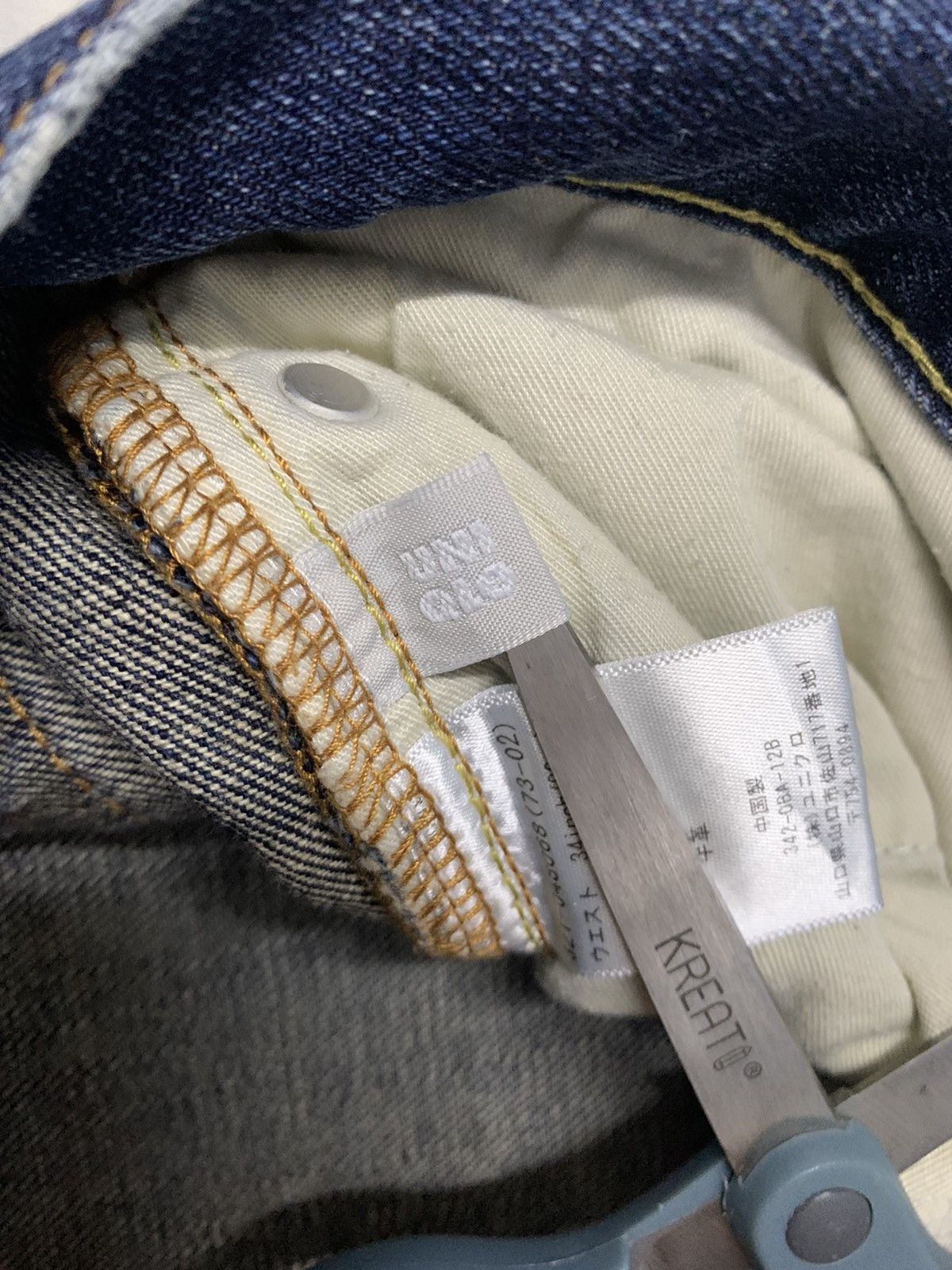 Undercover × Uniqlo Vintage Uniqlo S002 Faded Loose Straight Distressed Jeans Size US 34 / EU 50 - 17 Thumbnail