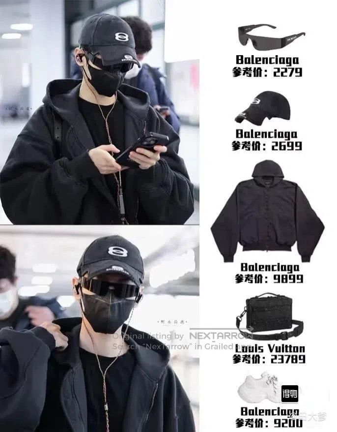 Balenciaga Balenciaga Fake Two-Piece Black Hooded Zipper Size US XXS / EU 40 - 6 Thumbnail