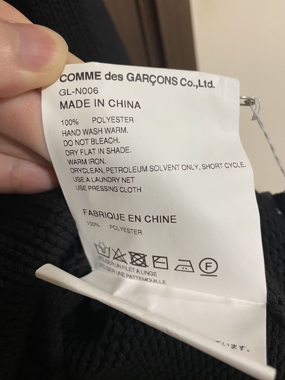 FW23 COMME DES GARÇONS knitted sweater