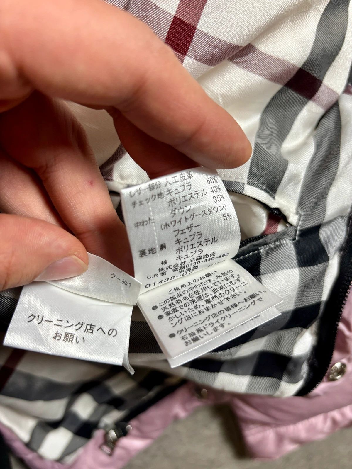 Burberry Burberry puffer fur jacket black label pink made in Japan Size US S / EU 44-46 / 1 - 9 Thumbnail